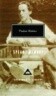 Speak, Memory: Introduction by Brian Boyd