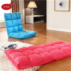 앳홈 푹신푹신 5단계 좌식의자