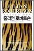 줄리언 로버트슨