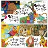 재미있고 신기한 우리 전래, 세계 전래 동화 세트
