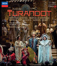 Maria Guleghina 푸치니: 투란도트 (Puccini: Turandot)