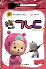 상품명