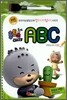 후토스 잃어버린 숲 ABC