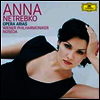 안나 네트렙코 - 오페라 아리아집 (Anna Netrebko - Opera Arias) (180g)(LP) - Anna Netrebko