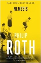 Nemesis