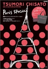 TSUMORI CHISATO 2011-12 AUTUMN&WINTER