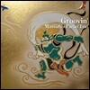 Massimo Farao' Trio (마시모 파라오 트리오) - Groovin'
