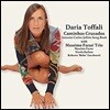 Daria Toffali (다리아 토팔리) - Caminhos Cruzados ~ Antonio Carlos Jobim Song Book