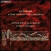 Gregorio Paniagua 15-17세기 스페인 작품집 (La Spagna)