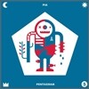 피아 (Pia) 5집 - Pentagram