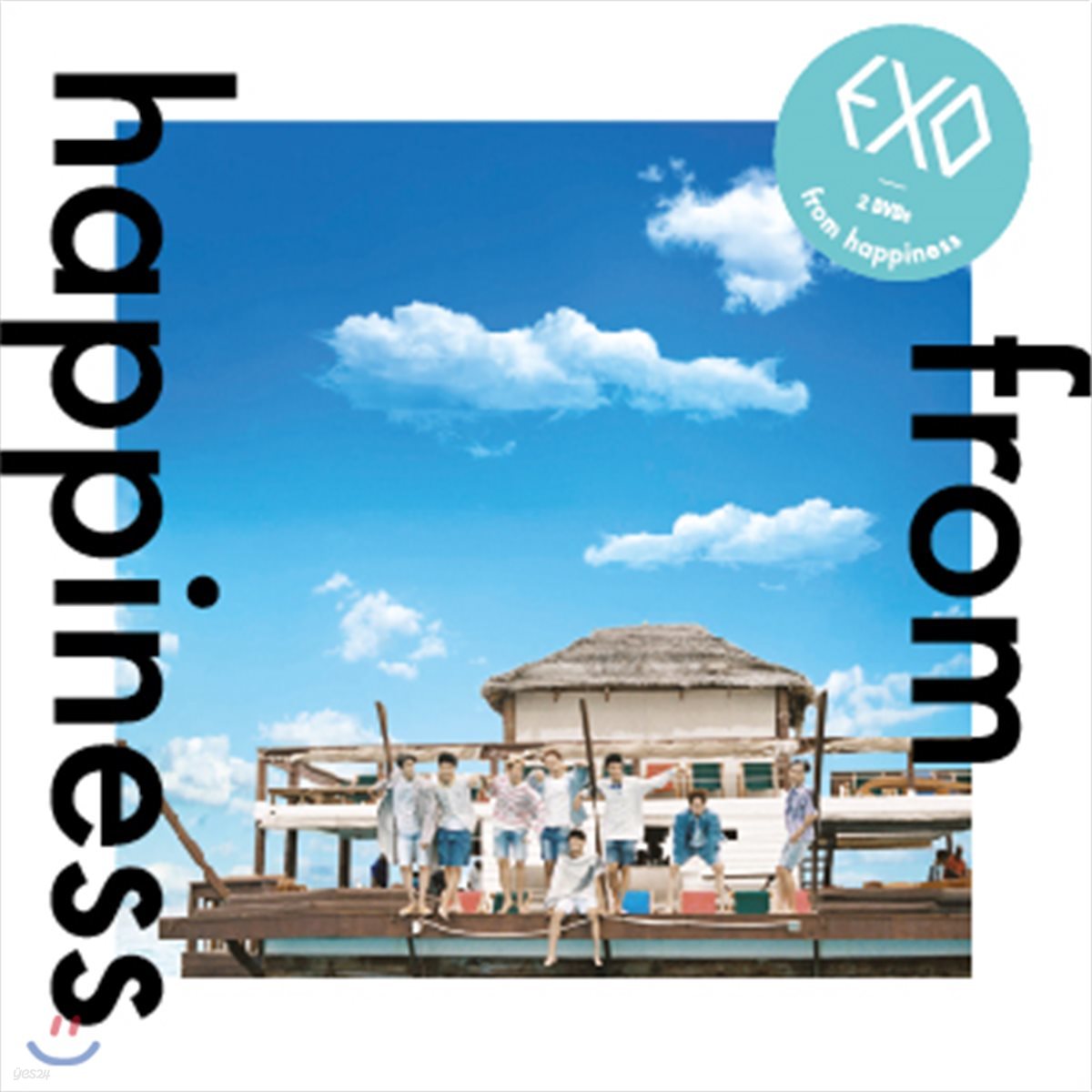 엑소 (EXO) - EXO ‘from happiness’