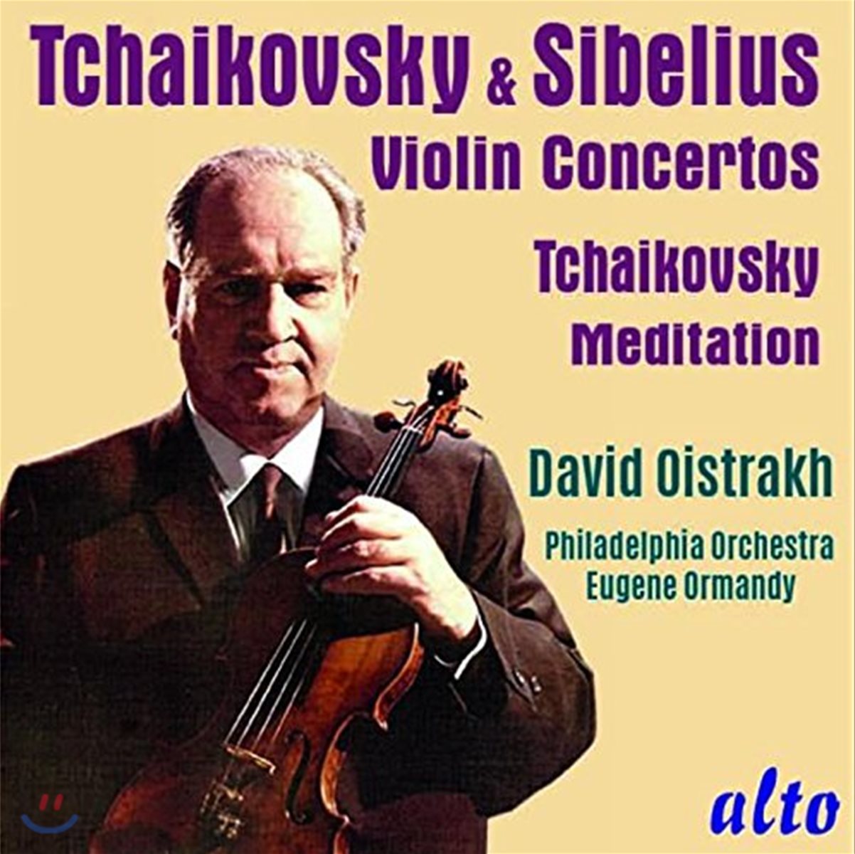 David Oistrakh 차이코프스키 &amp; 시벨리우스: 바이올린 협주곡 (Tchaikovsky &amp; Sibelius: Violin Concertos, Meditation)