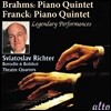 Sviatoslav Richter 브람스 / 프랑크: 피아노 오중주 (Brahms & Franck: Piano Quintets)