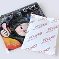 김일병 핫팩(20개 1박스)/주머니 손난로