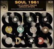 소울 명곡 모음집 (Soul 1961)