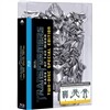 트랜스포머3 (2Disc, BD+DVD Combo) : 블루레이