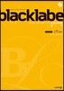 BLACKLABEL 블랙라벨 수학 (하)