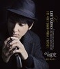 이태호 - 골든베스트