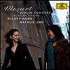 모차르트: 바이올린 소나타 (Mozart: Violin Sonatas K. 301, 304, 376 & 526)(CD) - Hilary Hahn