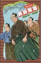 상품명