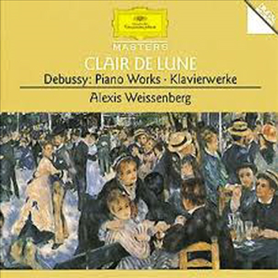 드뷔시 : 피아노 소품집 (Debussy : Clair De Lune - Piano Works)(CD) - Alexis Weissenberg