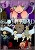 CLOTHROAD 클로스로드 10