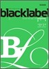 BLACKLABEL 블랙라벨 적분과 통계 (2015년)