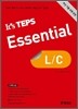 It’s TEPS Essential L/C