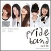 프라이드 밴드 (Pride Band) 1집 - Nothing Is Possible