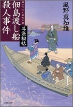 상품명