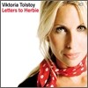 Viktoria Tolstoy - Letters To Herbie