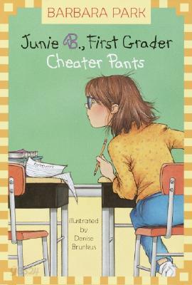 Cheater Pants