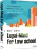 2011 Legal-Mind for Law School