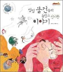 상품명