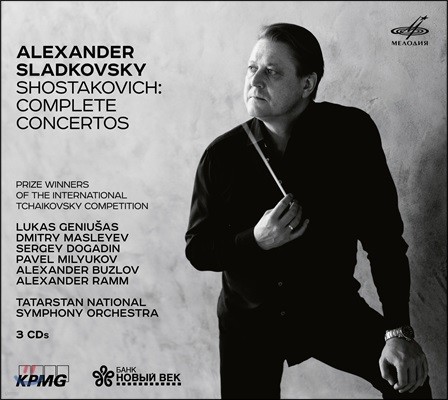 Alexander Sladkovsky 쇼스타코비치: 협주곡 전곡집 - 피아노, 바이올린, 첼로 (Shostakovich: Complete Concertos)