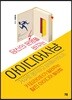 당신의 운명을 바꾸는 아이디어사냥