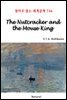 The Nutcracker and the Mouse King - 영어로 읽는 세계문학 746