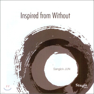 전상직 작품집 : Inspired From Without