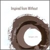 전상직 작품집 : Inspired From Without