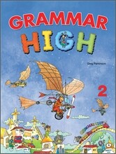Grammar HIGH Level 2