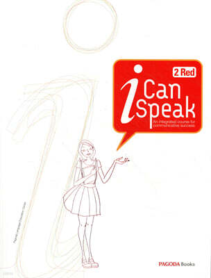 i Can speak 2 Red