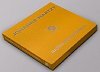 요한나 마르치 라디오 방송녹음 LP 박스 (Johanna Martzy The Radio Recordings)