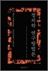 정치학 연구방법론