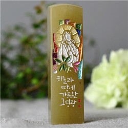 상품명