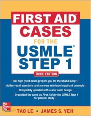 First Aid Cases for the USMLE Step 1, Third Edition