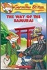 Geronimo Stilton #49 : The Way of the Samurai