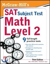 McGraw-Hill's SAT Subject Test Math Level 2