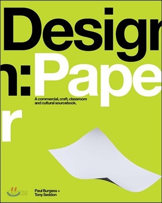 Design/Paper