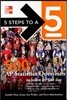 5 Steps to a 5 500 AP Statistics Questions to Know by Test Day