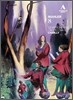 Riccardo Chailly 말러: 교향곡 8번 '천인 교향곡' (Mahler: Symphony No. 8 in E flat major 'Symphony of a Thousand') 리카르도 샤이
